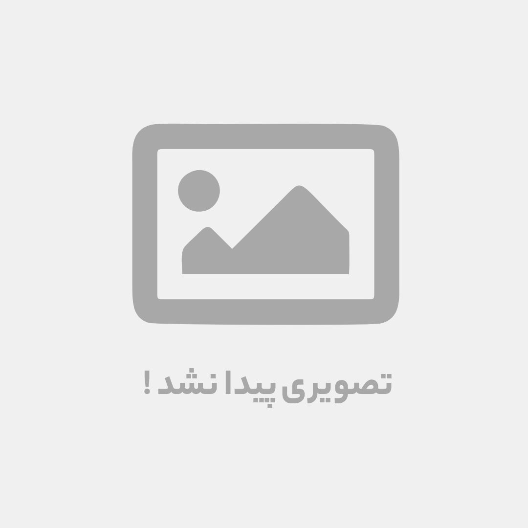 بخش سوم
